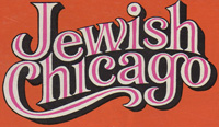 jewishchicago_logo.jpg - 19280 Bytes